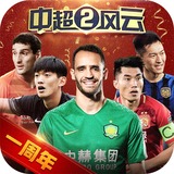 k1体育官方网站app