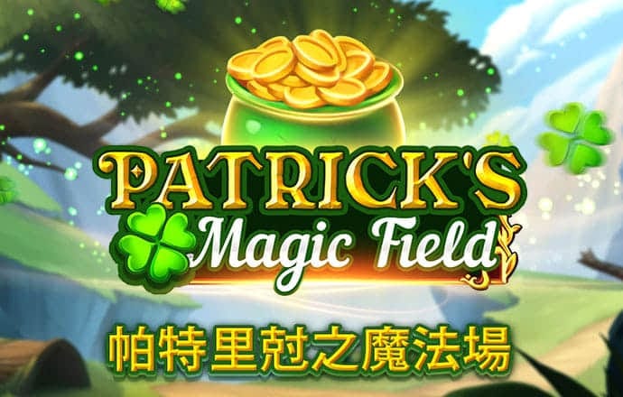爱游戏全站app官方