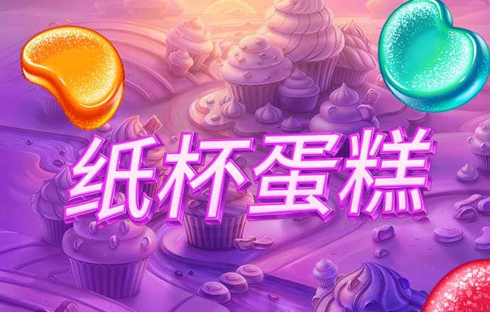 江南官方体育APP下载